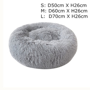 Dog Bed Washable Pet Cat Bed Dog Round Breathable Lounger Sofa Bed For Cat Dogs Super Soft Plush Pads Dogs Mat Marshmallow Soft