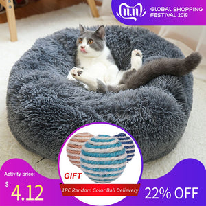 Pet Soft Plush Round Bed Warm Pet Cat Bed Mat for Cats or Small Dogs Washable Sofa Cat Bed Pet Product